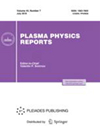 PLASMA PHYSICS REPORTS雜志封面